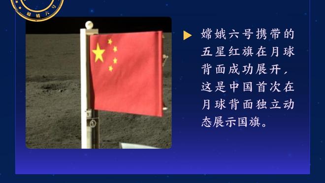 半岛足球俱乐部官网首页下载